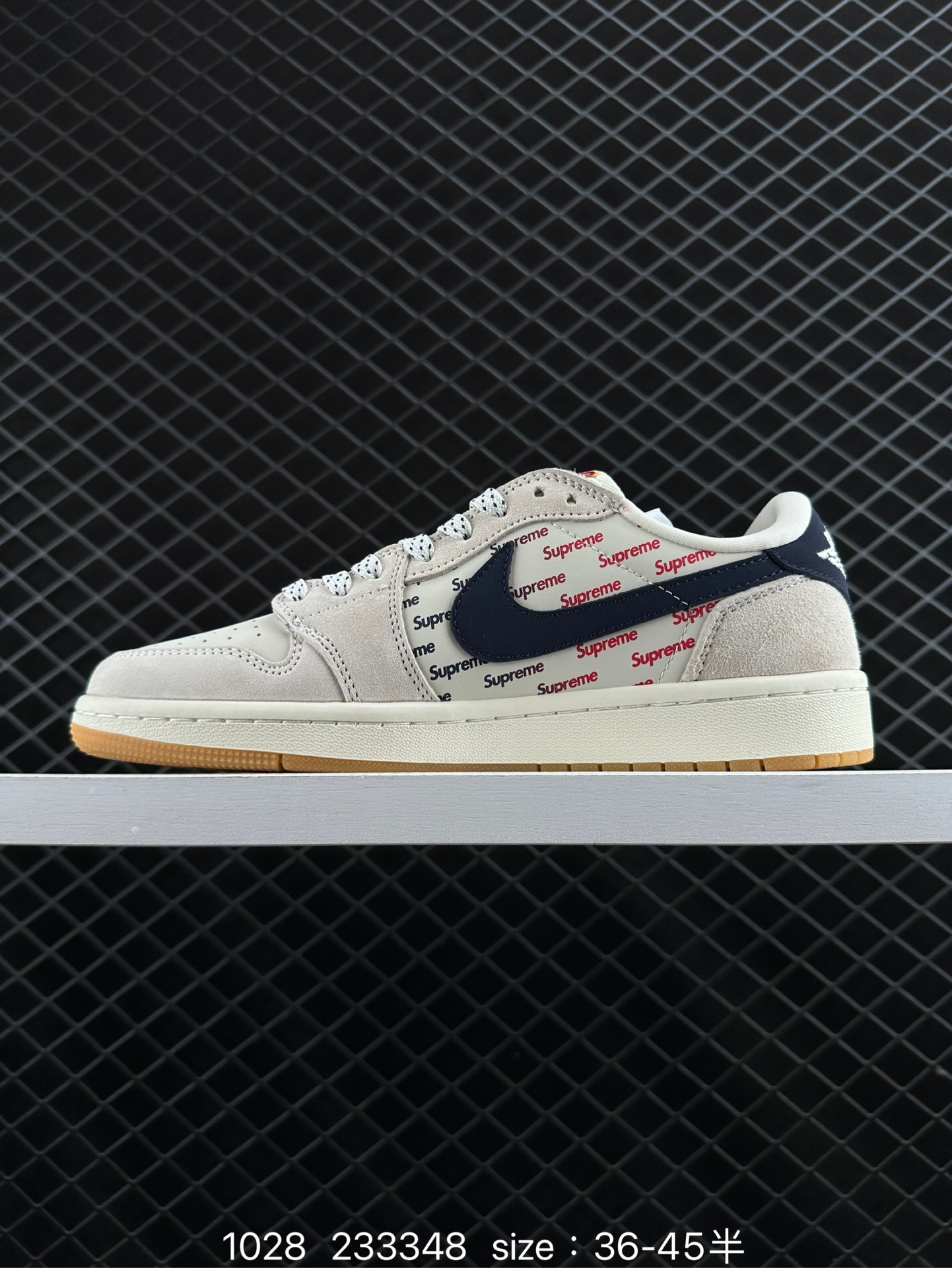 Travis Scott x Air Jordan 1 ” Reverse Mocha “